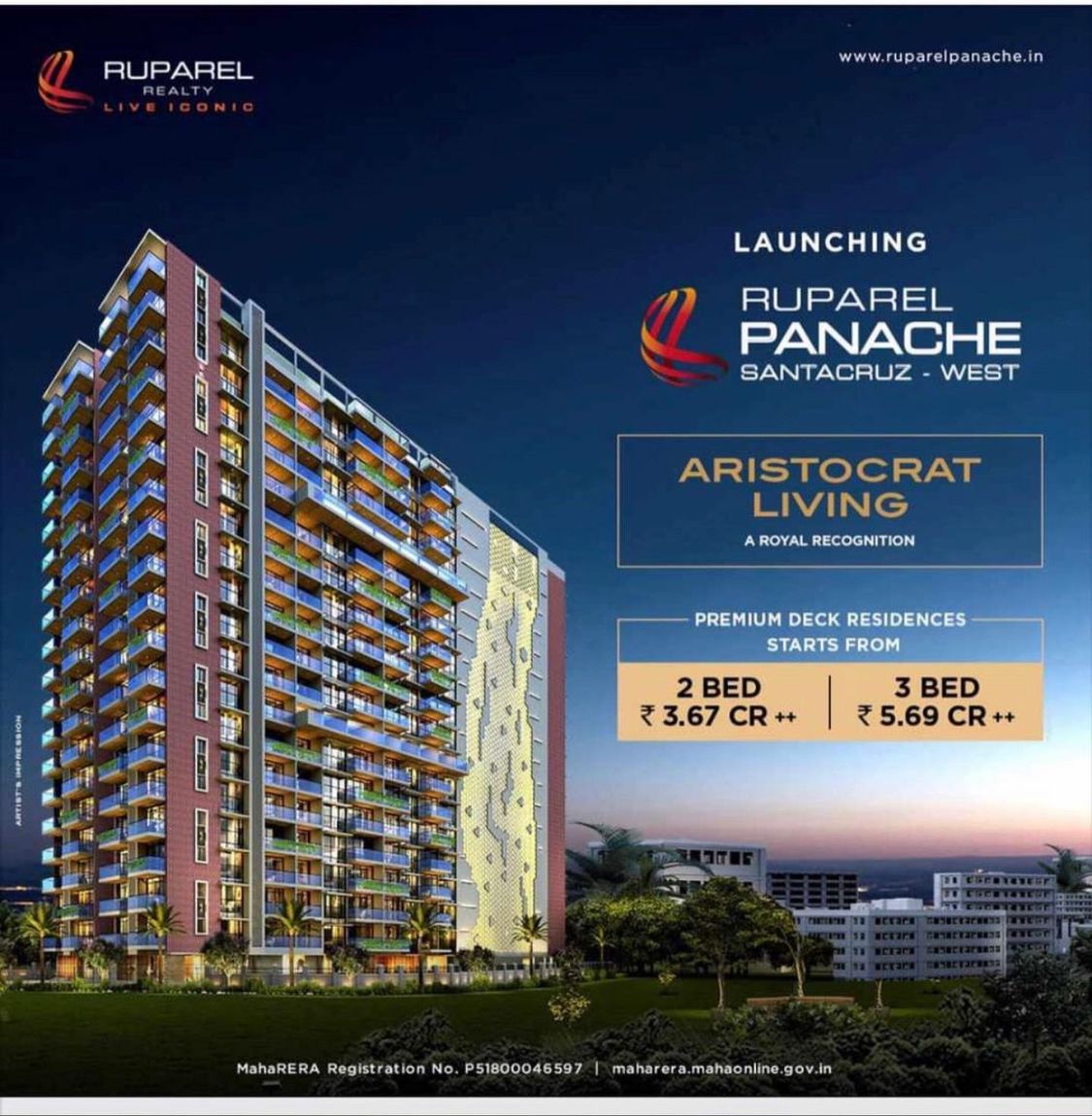 Ruparel Panache